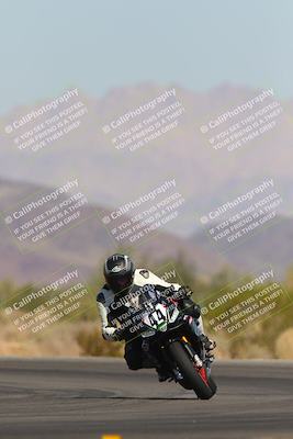 media/Nov-06-2023-Moto Forza (Mon) [[ce023d0744]]/3-Intermediate Group/Session 3 (Turn 5)/